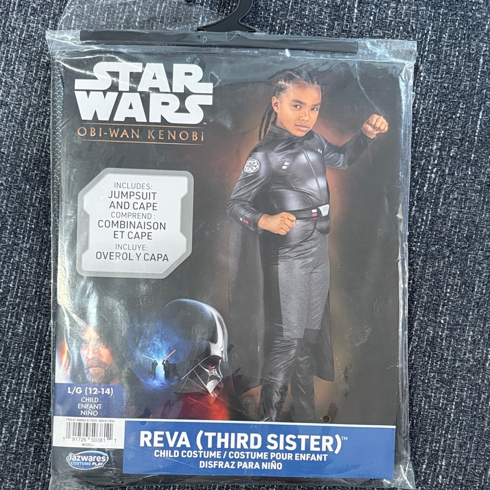 Star Wars Reva Child Costume - Black and Gray